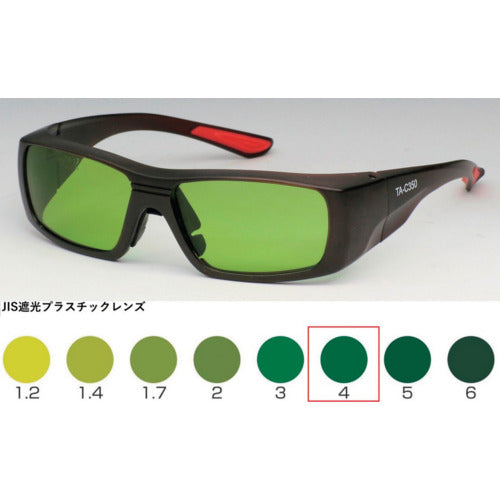 TOA BOJIN Semi-Eyecup Sun-Blocking Glasses TA-C350 TBP4 TA-C350 TBP4 1 pc