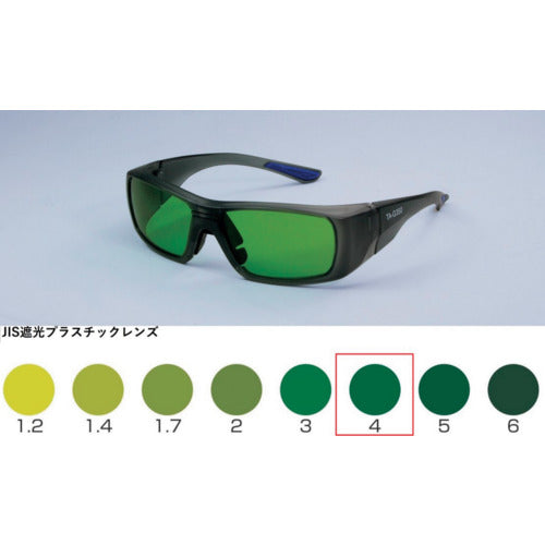 TOA BOJIN セミアイカップ遮光めがね TA−G350 TBP4 TA-G350 TBP4 1 個