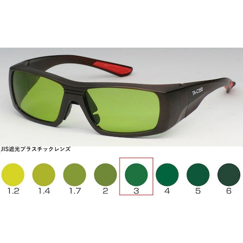 TOA BOJIN 세미 아이컵 차광 안경 TA-C350 TBP3 TA-C350 TBP3 1개