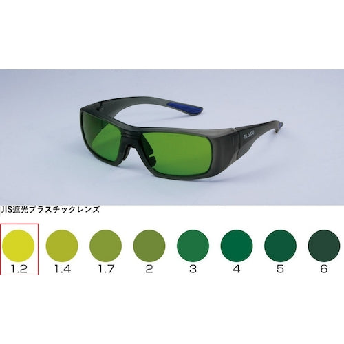 TOA BOJIN 세미 아이컵 차광 안경 TA-G350 TBP1.2 TA-G350 TBP1.2 1개