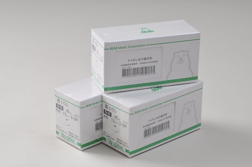 BP Cut Needle Suture 1 box (10 pieces) BP13A04N-45 1 box (10 pieces)