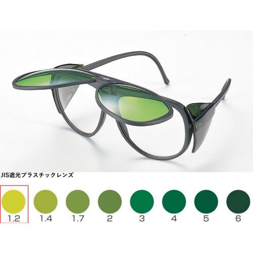 TOA BOJIN W형 차광 안경 TA-124W TBP1.2 TA-124W TBP1.2 1개