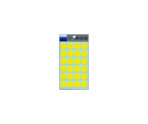Color label 20mm diameter yellow 7044 1 pack