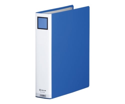 キングファイル G GXシリーズ 青 975GX 1冊