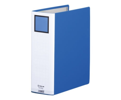 King File G GX Series Blue 978GX 1 Book