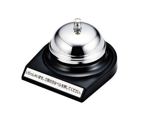 Desk bell CR-BL10-SL 1 piece