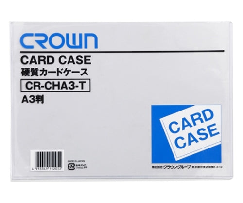 Card case A3 size CR-CHA3-T 1 piece