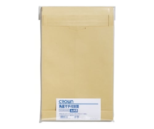 角底マチ付封筒 1パック(10枚入) CR-HK2A410 1パック(10枚入)