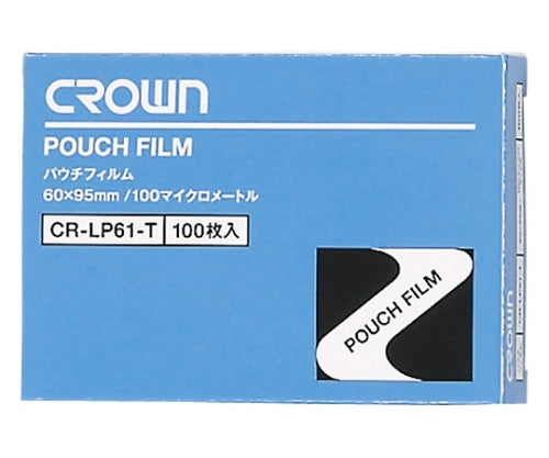 パウチフィルム 名刺用 1箱(100枚入) CR-LP61-T 1箱(100枚入)