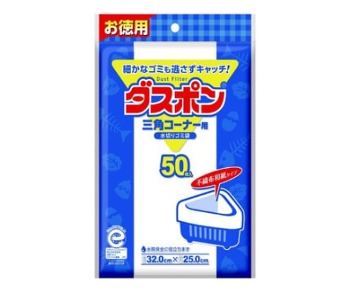 ダスポン三角コーナー用 50枚入 1個