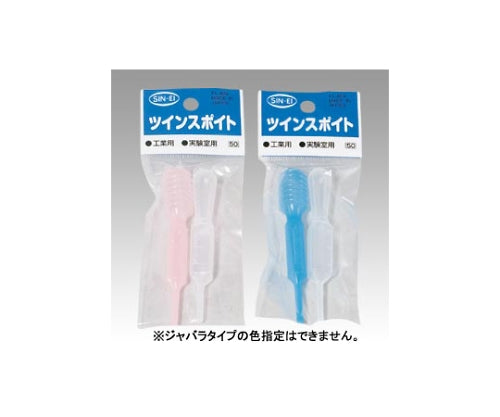 Twin dropper, square type = semi-transparent, accordion type = blue, pink PL-409, 1 piece