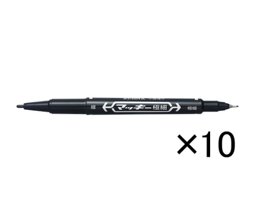 Mackie Extra Fine Ink Color: Black 10 pcs MO-120-MC-BK x 10 1 set (10 pcs)