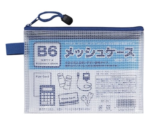 メッシュケース B6判 100905040 1個