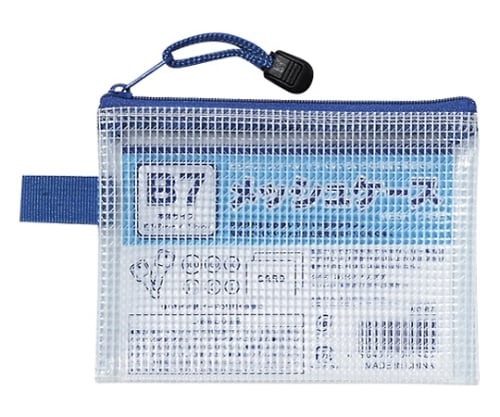 메쉬 케이스 B7판 100905050 1개