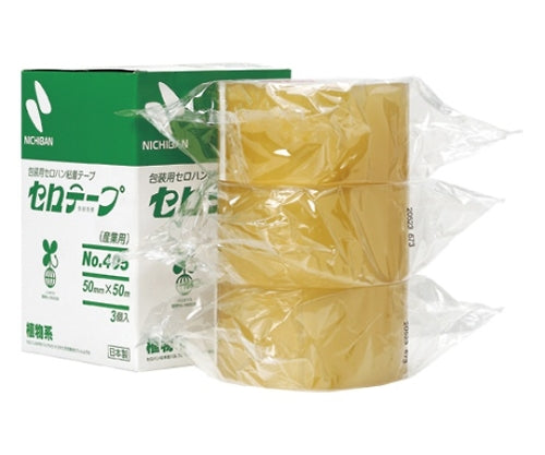 セロテープ(R) CT405-50 1箱