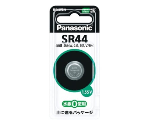酸化銀電池 SR44P 1個