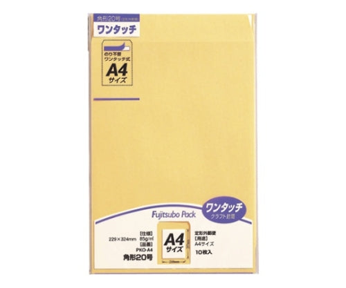 藤壷ワンタッチクラフトパック PKO-A4 1パック