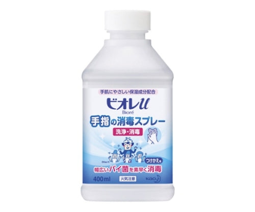 ビオレu手指の消毒スプレー スキットガード 付け替え用 シュシノショウドクスプレースキットガードツケカエヨウ 1本