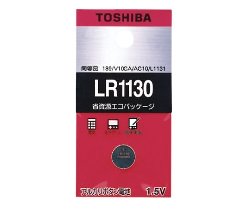 アルカリボタン電池 LR1130 LR1130EC 1パック