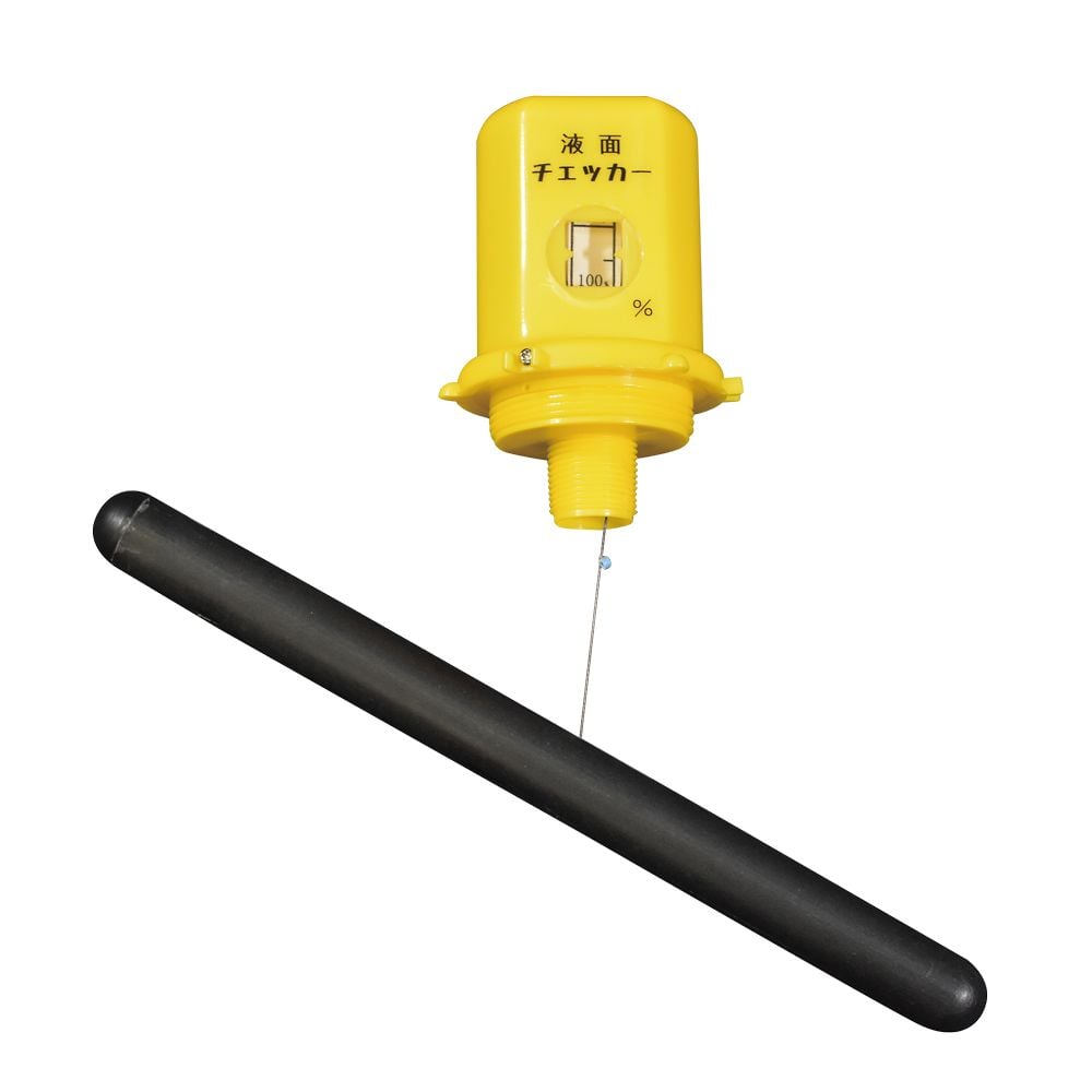 ドラム缶用残量液面計(液面チェッカー) E-C 1個