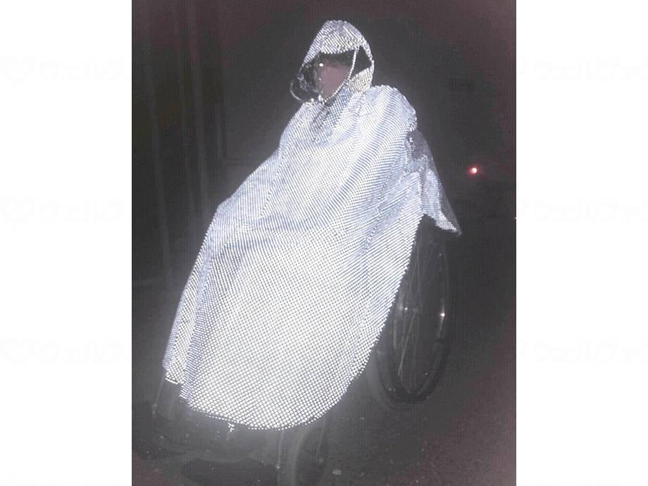 Sugita full body reflection wheel isle poncho black free