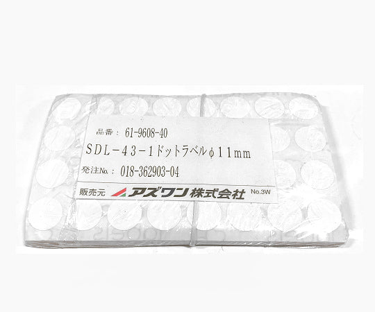 Standard dot label φ11mm White 1000 dots included SDL-43-1 1000 dots included