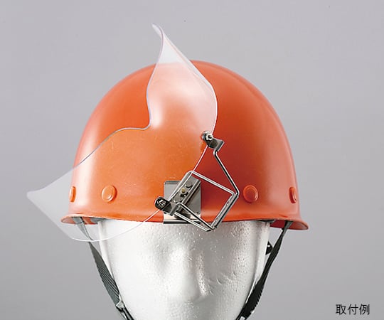 Protective goggles, helmet mount type, polycarbonate, omnidirectional sliding and rotating type, CS314, 1 piece