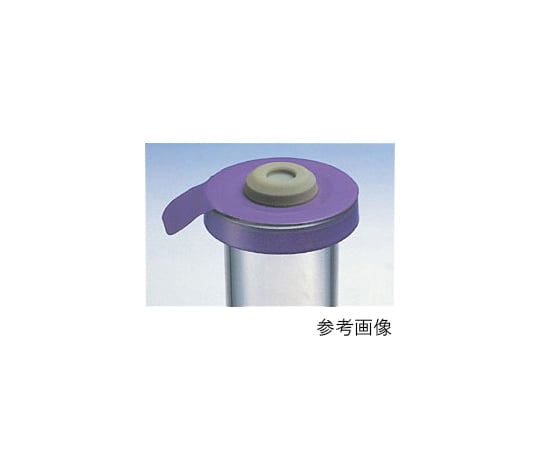 Venoject II Vacuum Blood Collection Tube Sterile (No Pre-Label) 5mL 1 Box (100 Tubes) VP-DK050K 1 Box (100 Tubes)