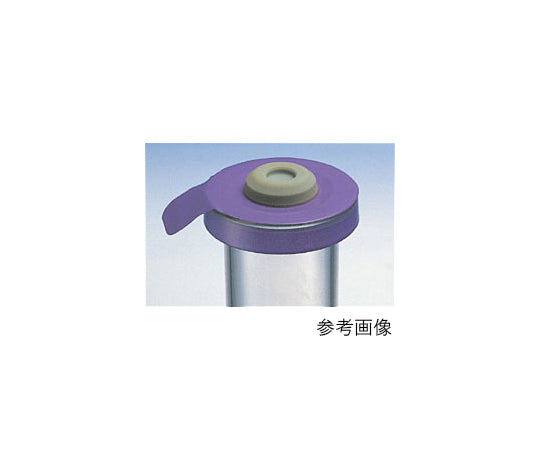 Venoject II Vacuum Blood Collection Tube Sterile (No Pre-Label) 5mL 1 Box (100 Tubes) VP-NA050K 1 Box (100 Tubes)