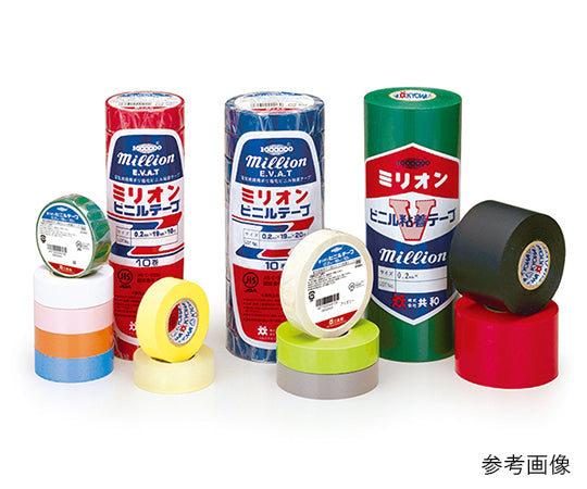 ミリオン(R)ビニルテープ 10巻入 茶 HF-119-A 1パック(10巻入)