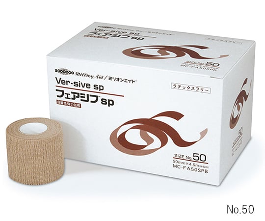 フェアシブsp No.76 1箱(12巻入) MC-FA76SPB 1箱(12巻入)