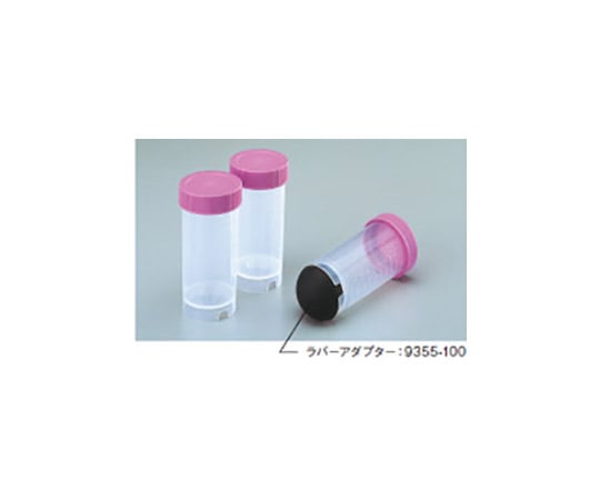 Centrifuge tubes 100mL (with laser marker graduations, bulk packaging) MyPack 30 tubes 2355-100-MYP 1 box (30 tubes)