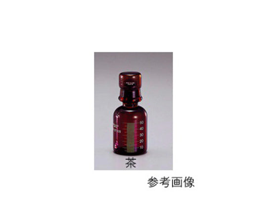 Organic solvent storage bottle, brown, 20mL, UKI-BT20B, 1 piece