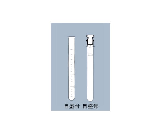 Test tubes with rim and graduations, 18 x 180 mm, 50 pieces, 9802TST30, 1 box (50 pieces)