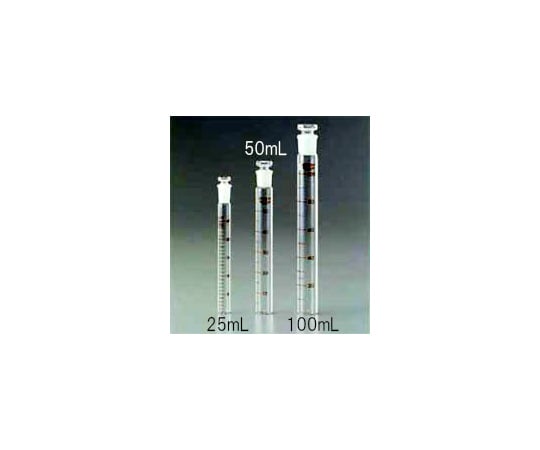 Color comparison tube with stopper (silver stain scale) 50mL 24×200mm COLOR-TUBE50S 1 piece