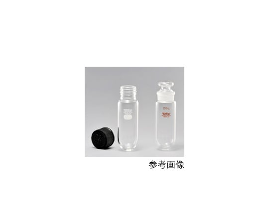 Centrifuge tubes, round bottom, with screw and cap, 50mL, 10 tubes, 8422CTF50, 1 box (10 tubes)