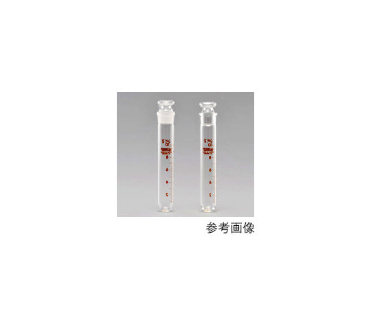 Centrifuge tubes, round bottom, stopper, graduated, 10mL, 10 tubes, 8484CTF10, 1 box (10 tubes)