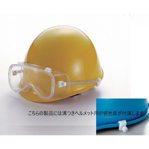 TOA BOJIN Spring Band Goggles GL-70UCSB TBETC GL-70UCSB TBETC 1 piece