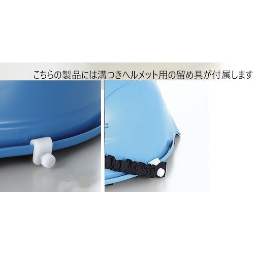 TOA BOJIN Spring Band Goggles GL-70KSB-UCK TBETC GL-70KSB-UCK TBETC 1 piece