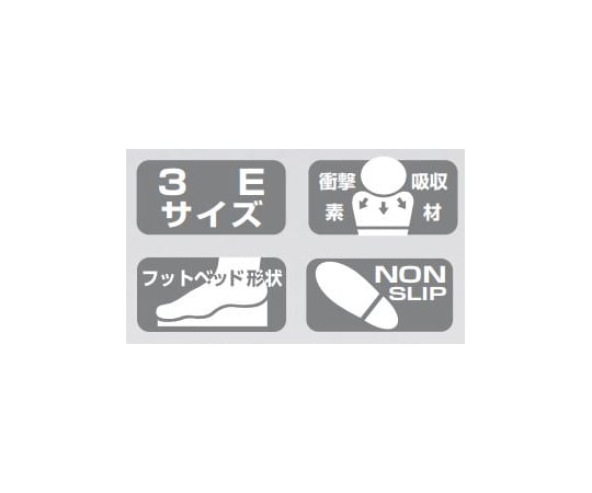 간호사 샌들 화이트 25.0cm 199-09 25.0cm 1발