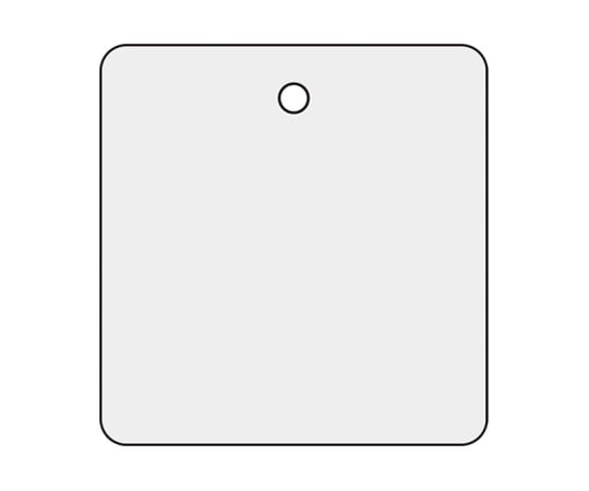 Valve opening and closing tag (blank) square 50mm 159080 1 sheet
