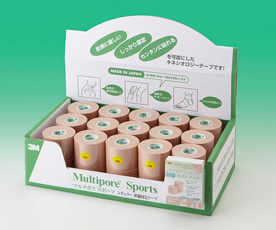 マルチポア(TM) スポーツレギュラー伸縮固定テープ 50mm×5m (30巻) 2743B-50 1箱(30巻入)