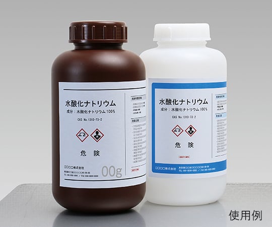 Label sticker (laser printer) GHS label Waterproof paper type A4 1 side Uncut 1 bag (100 sheets) 32801 1 bag (100 sheets)