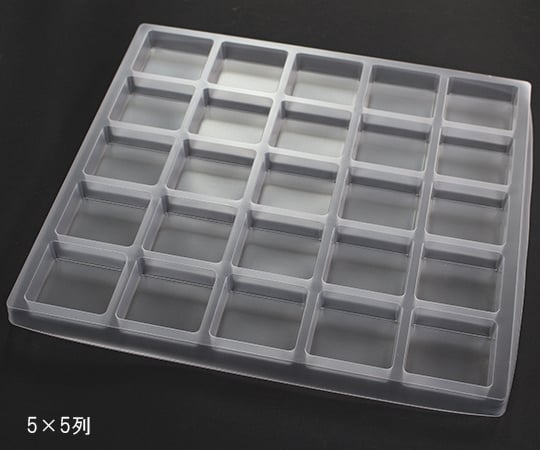 Open tray (5 pieces) PP 232 x 194 x 15 mm 10 x 5 rows OTK-031 1 set (5 pieces)
