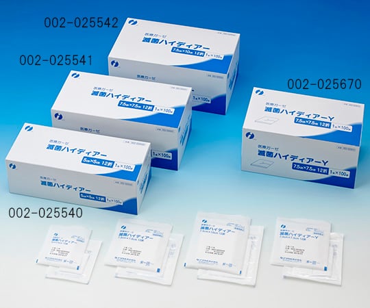 Sterilized Hydeer 7.5 x 7.5 cm 12 folds 1 sheet x 100 bags 002-025541 1 box (100 sheets)