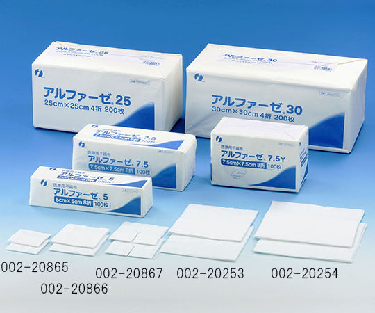 알파제 5 5×5cm 8절 100장 002-20865 1포(100장입)