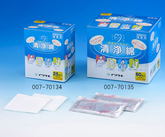 Cleansing Cotton Hi-Lady 25 packs 1 box (25 sheets) 007-70134 1 box (25 sheets)