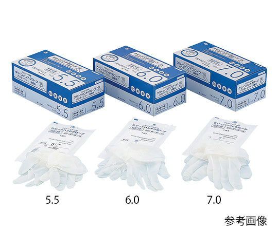 クリーンハンドグローブ滅菌済 パウダーフリー7.5 20双 004-41533 1箱(20双入)