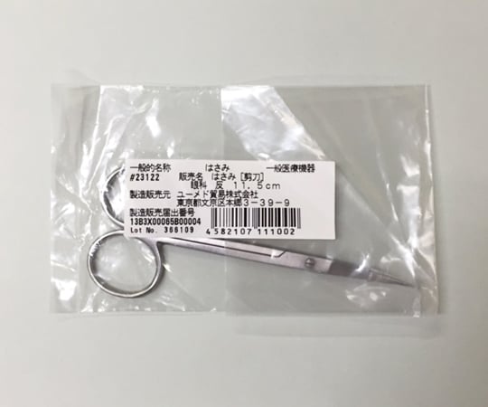 眼科剪刃 SM-23121 1本
