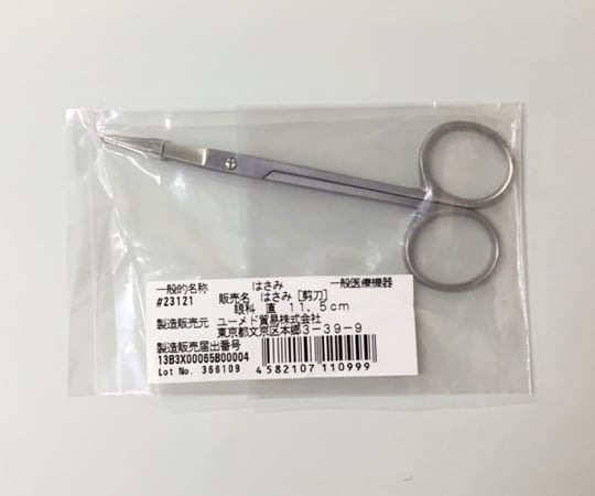 眼科剪刃 SM-23122 1本